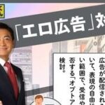 レス1番のリンク先のサムネイル画像