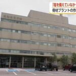 レス1番のリンク先のサムネイル画像