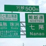 レス11番の画像1