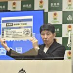 レス1番のリンク先のサムネイル画像