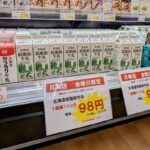 レス1番のリンク先のサムネイル画像