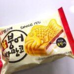 レス3番の画像1