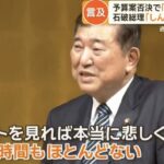 レス2番の画像1