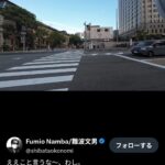 レス1番の画像3