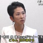 レス1番の画像2