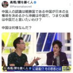 レス1番の画像2
