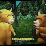 レス11番の画像1