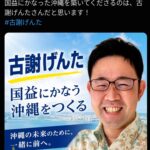 レス2番の画像2