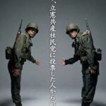 レス6番の画像2
