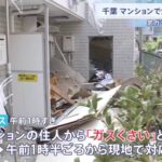レス1番のリンク先のサムネイル画像