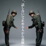 レス6番の画像3