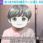 レス1番のリンク先のサムネイル画像