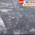 レス1番のリンク先のサムネイル画像