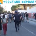 レス1番のリンク先のサムネイル画像