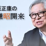 レス1番のリンク先のサムネイル画像