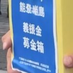 レス4番の画像1